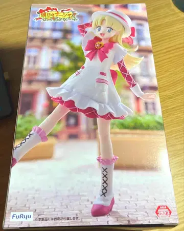 내일의 나자 Trio-Try-iT 나자