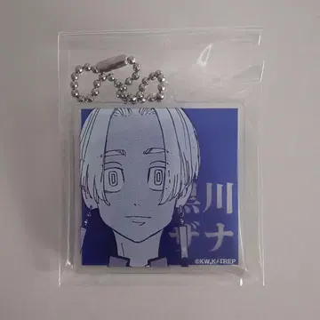 도쿄 리벤저스 신체험전 아크릴 키링 쿠로카와 이자나