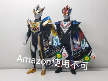 울트라 히어로 62 울트라맨 루브 64 울트라맨 그루브 새상품 택