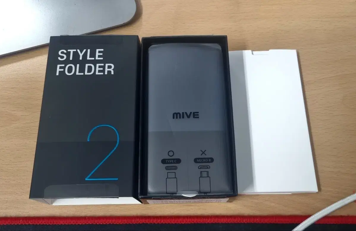 Style Folder 2 Unused product in box.