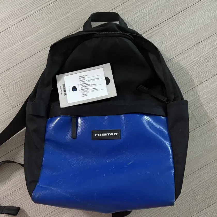 FREITAG ポスター F-Archive | FREITAG