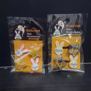 안경 토끼 유령 튀김 세나 케이코 헤어 액세서리 머리끈 헤어핀