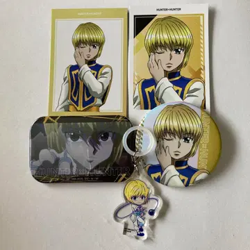 헌터 헌터 팝업 크라피카