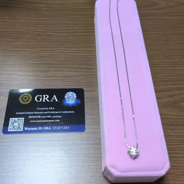 모이사나이트 목걸이 약 1cm