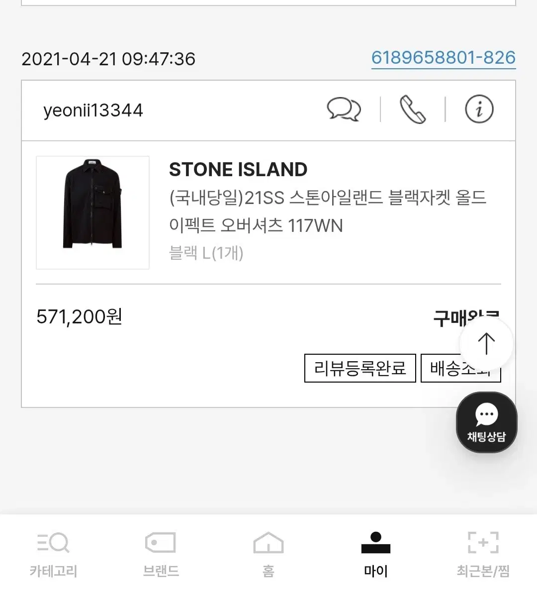 thumbnail-7