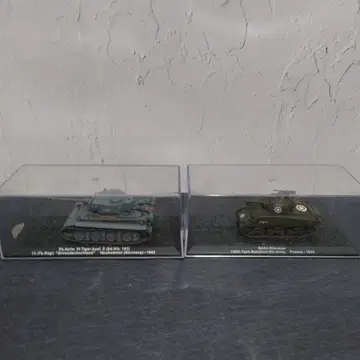 M4A3 셔먼 1945 그로스데우츠시안드1943