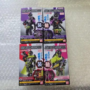 신상품 미개봉 소동 크로니클 가면라이더 에그제이드 겐무 스나이프 세트