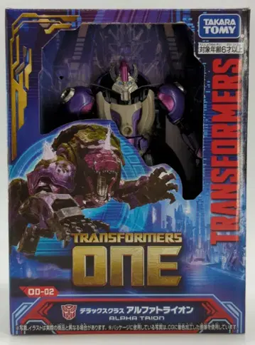 타카라토미 디럭스 클래스 알파 트라이온 OD02