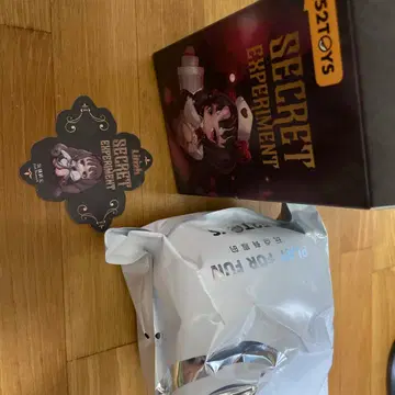 Lilith SECRET EXPERIMENT 인형 연구