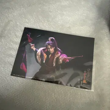 마에다 케이지 가부키 여행 ~히고 호랑이, 가토 기요마사 편~ RIKU