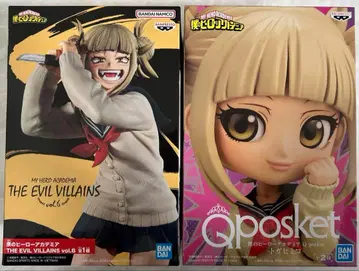 나의 히어로 아카데미아 피규어 2종 세트