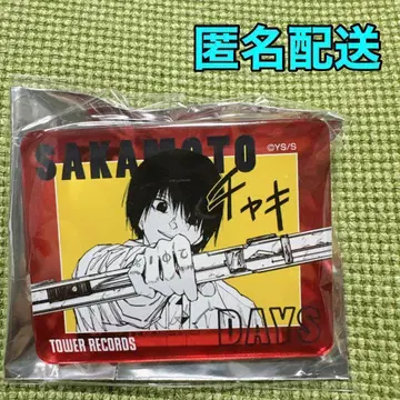 SAKAMOTODAYS 타워 레코드 원화전 나구모 아크릴 배지