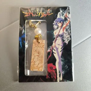 에반게리온 애니메이트 한정판 키링 아야나미 레이