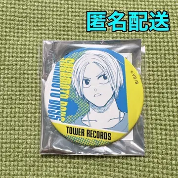 SAKAMOTODAYS 타워 레코드 원화전 캔뱃지 아사쿠라 신