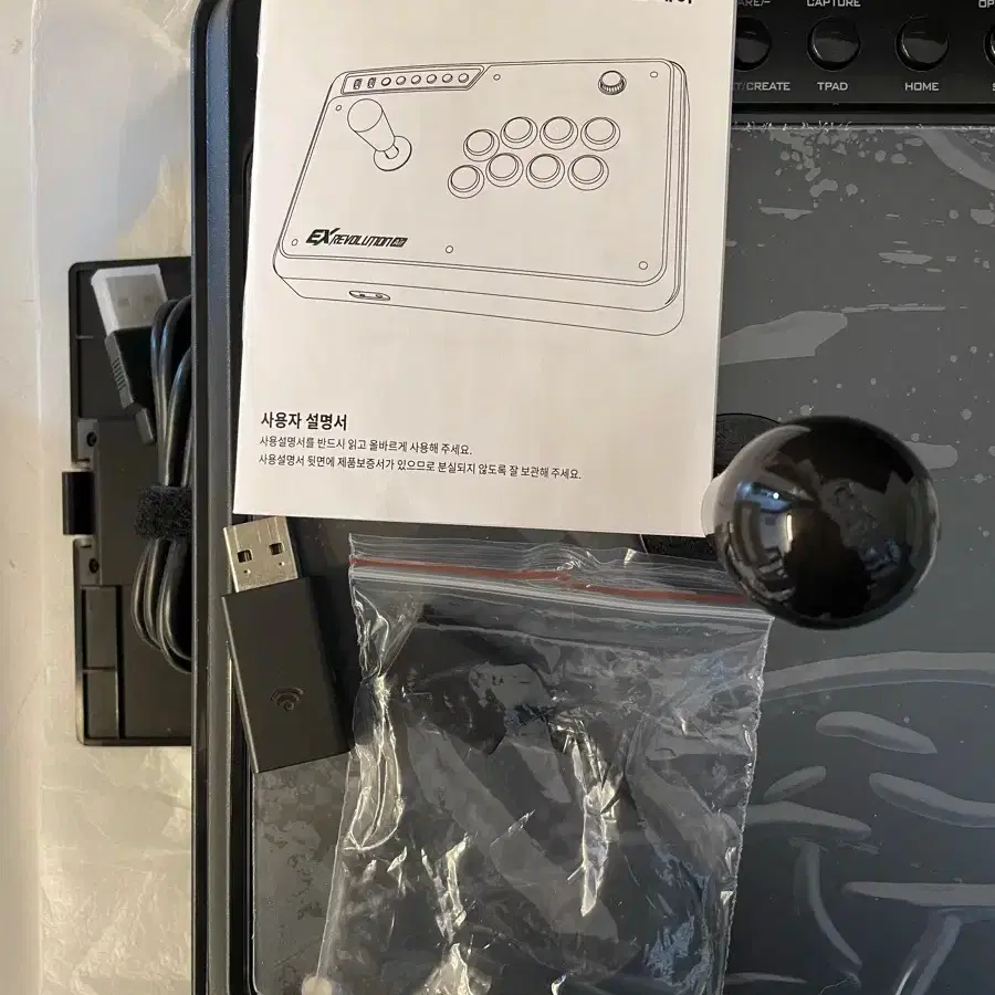 Joytron EX Revolution Air (New) #조이트론,#이엑스,#이엑스레볼루션,#조이트론에어,#ex레볼루션에어 on  Bunjang Global Site.