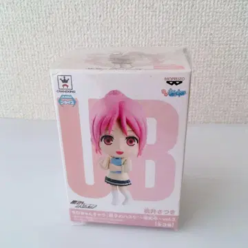 치비쿤 캐릭터 쿠로코의 농구 테이코 중 VOL.3 모모이 사츠키
