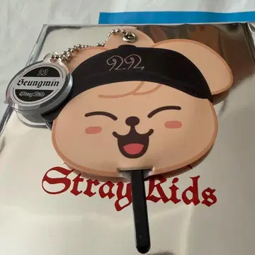 랜덤 부채 키링 dominATE 스미 PuppyM