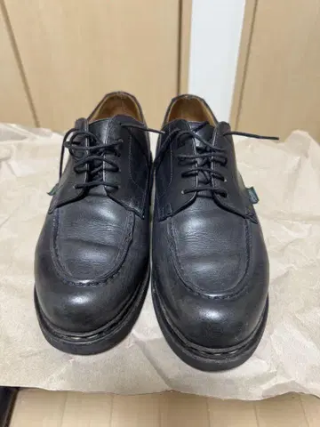 파라부트 샹 보드