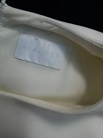 스트라스부르고 hyalines 화이트 원피스 38