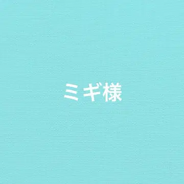 프로젝트 세계 어나더 보컬 캔뱃지 쿠사나기 네네 11개