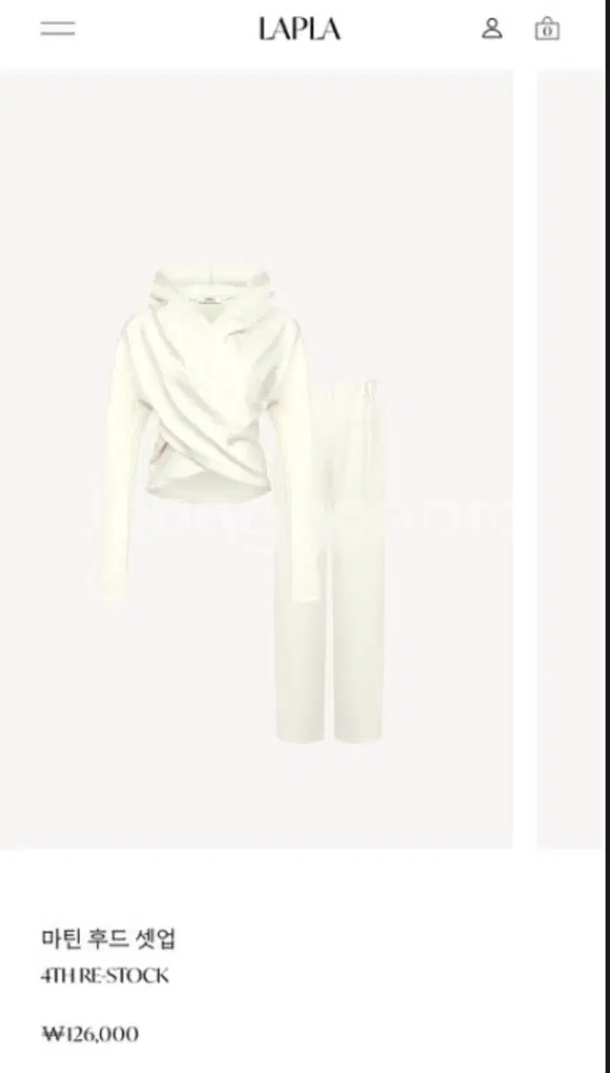 Rapla Martin Hood Set Cream (Straight Pants + Hoodie)