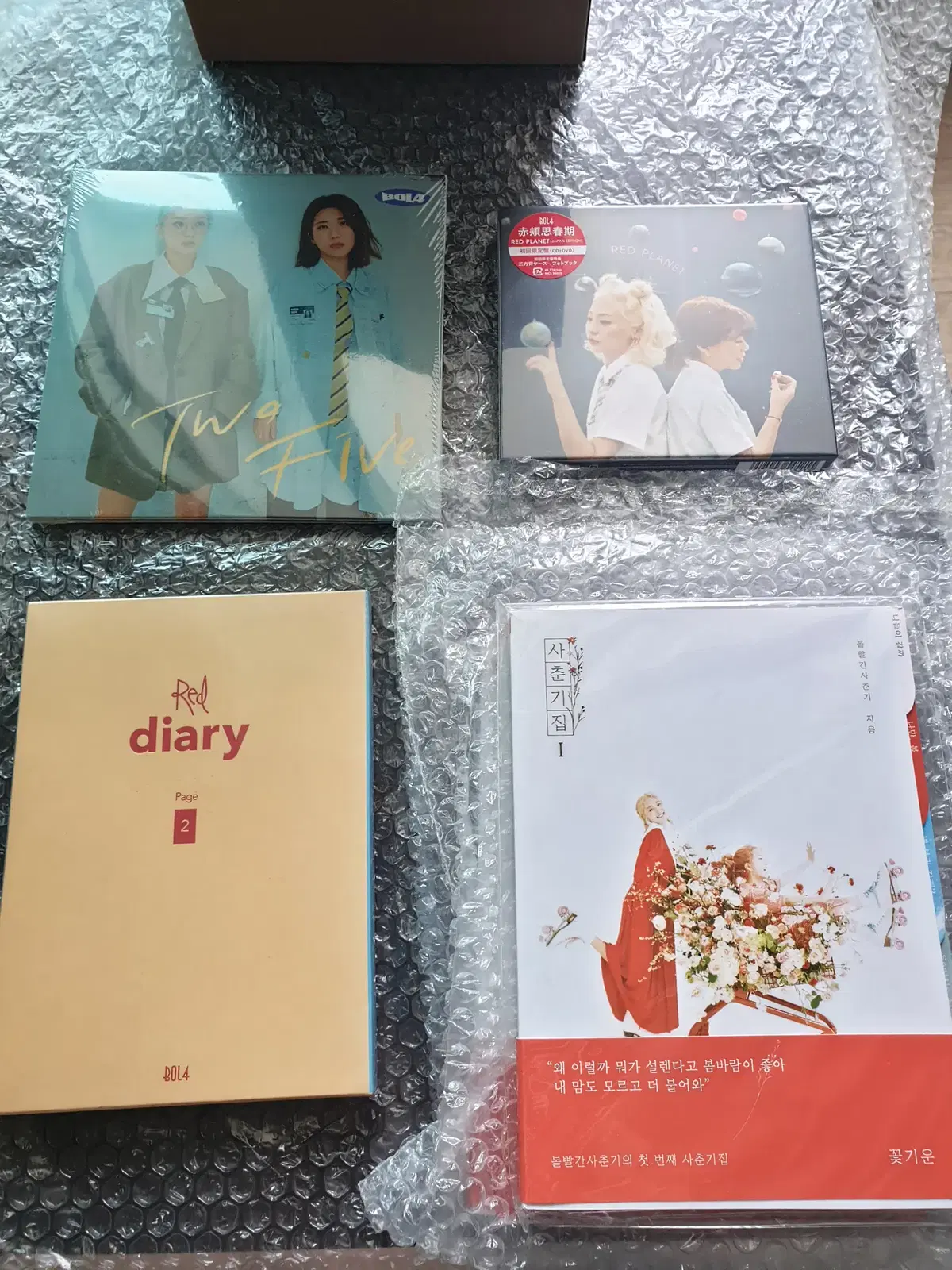 Bolbbalgan4 Album