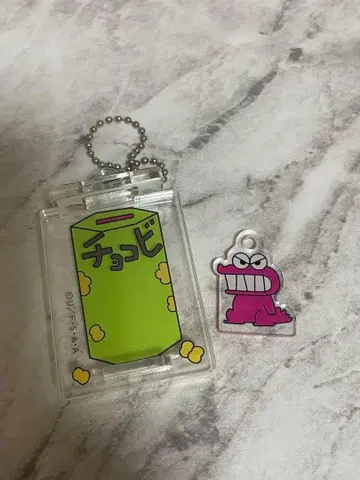 짱구는 못말려(크레용 신짱) 초코비 와니야마 씨 키링