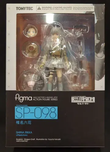 TOMYTEC figma 리틀 아모리 시이나 로카 SP-098