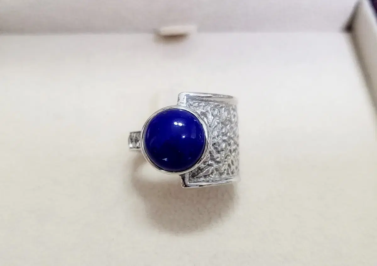 Lapis Lazuli Silver Ring Narschenka