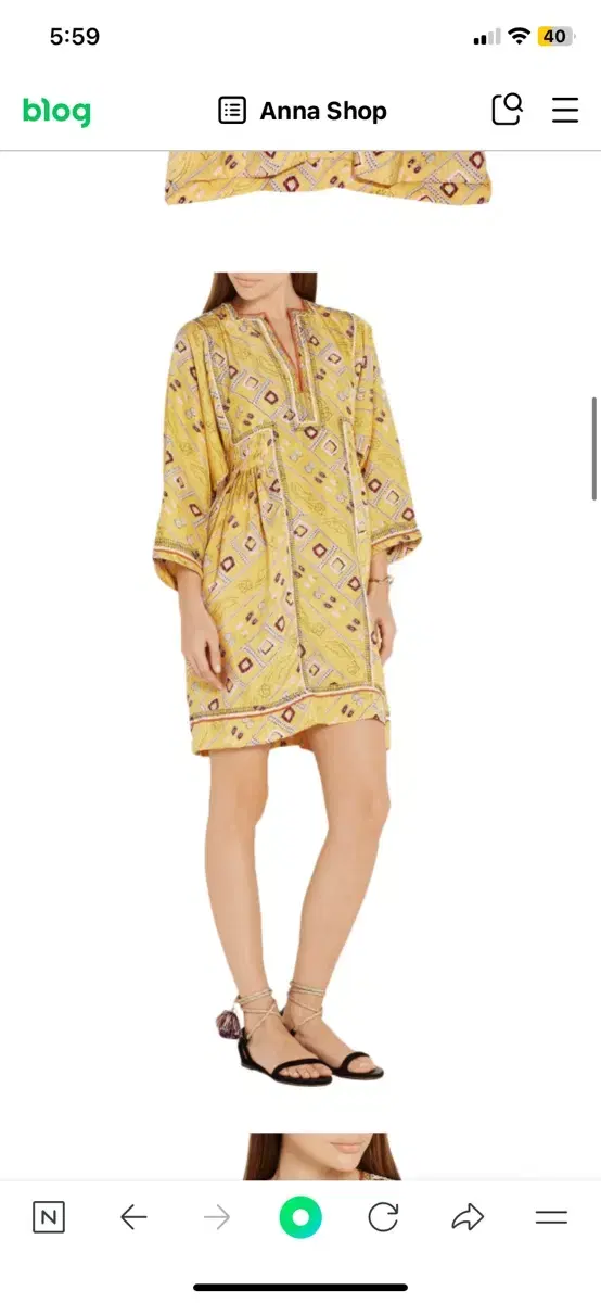 Isabel Marant Onepiece