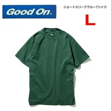 굿온 크루 티셔츠 P-다크 그린 L GOST-701