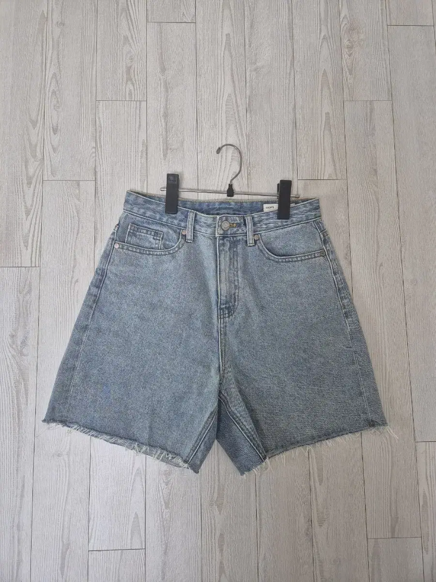 Who.a.u High-Waisted 4-Part Denim Pants
