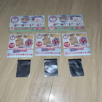 빤쮸토끼 제일복권