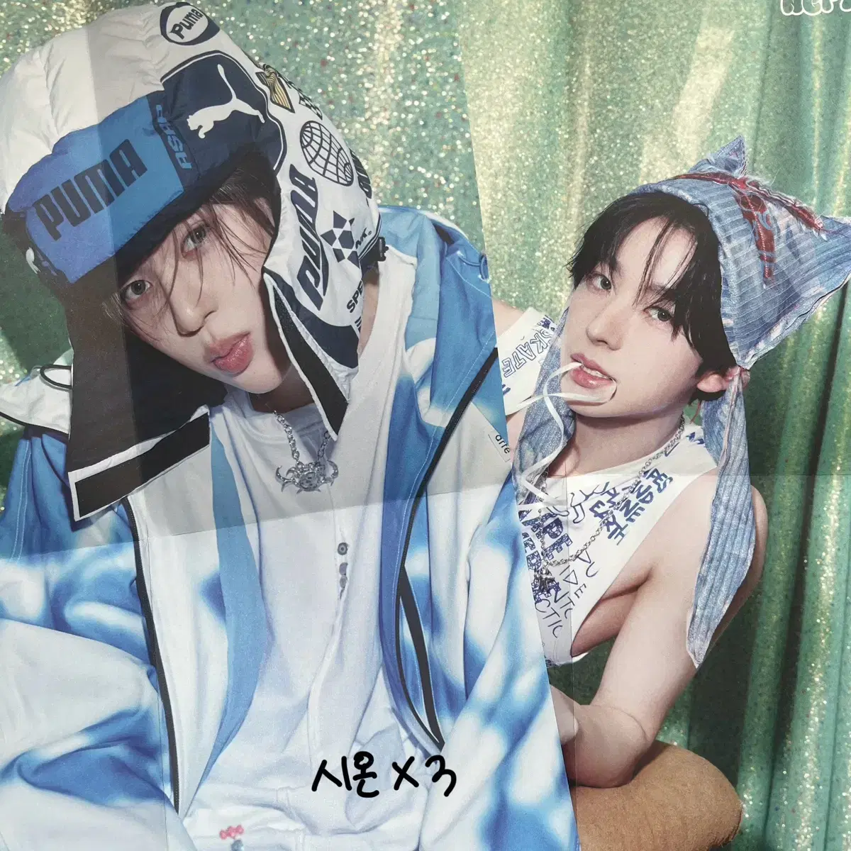 Nct Wish Pop Pop Photobook Poster Sion Uushi