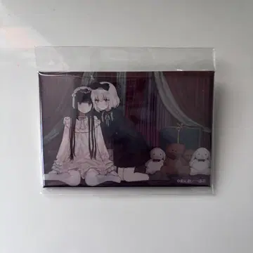 더러운 네가 제일 귀여워 캔뱃지
