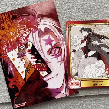 D.gray-man 올스타 브로마이드 아렌 점프 페스타