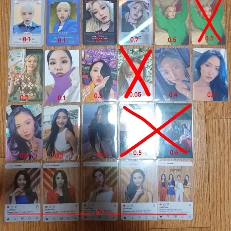 마마무 포카