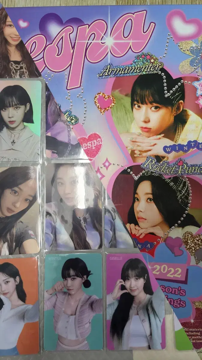 에스파 포카&시그
