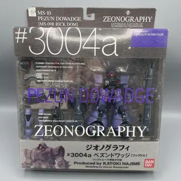미개봉 페즈와지 GUNDAM FIX FIGURATION #3004a