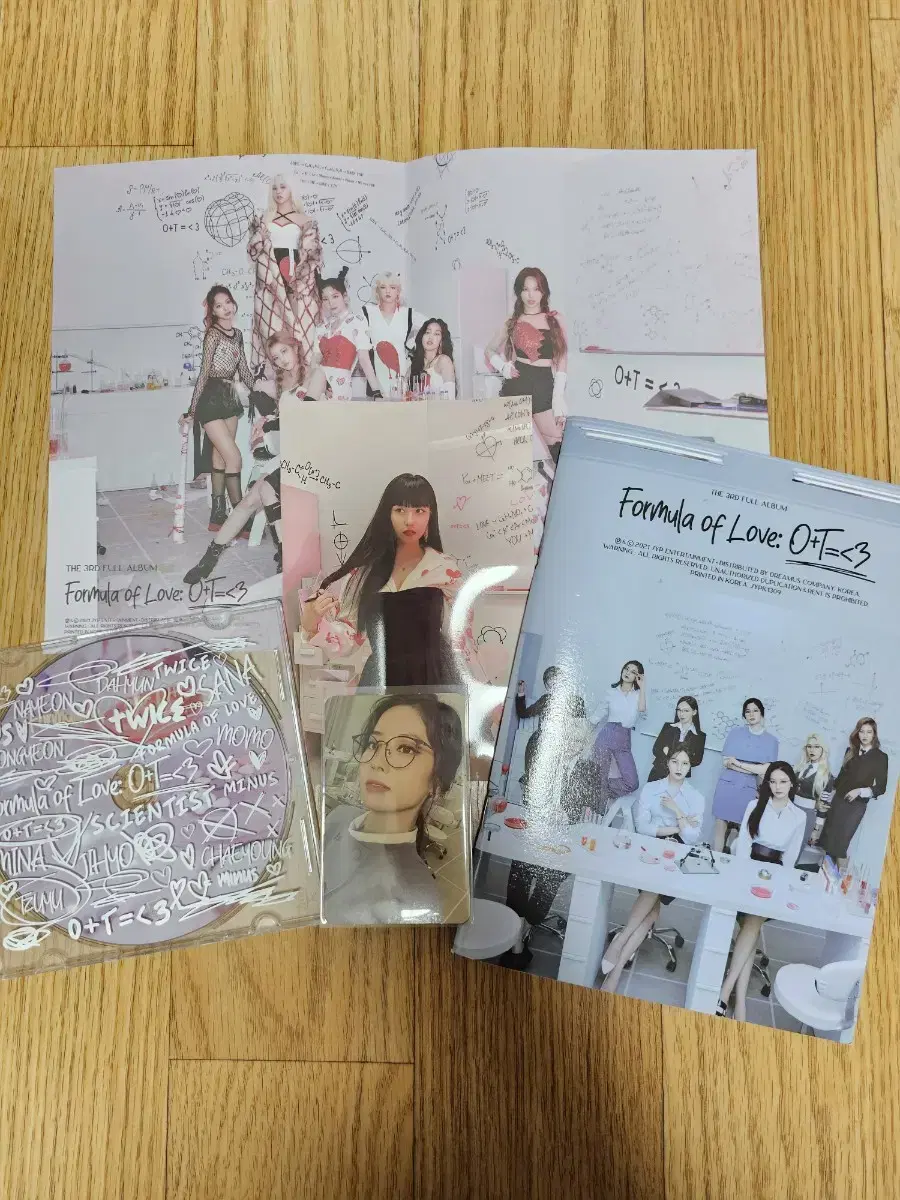 트와이스 앨범