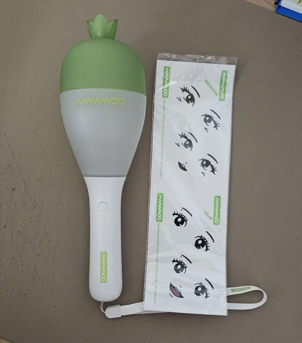 마마무 무봉