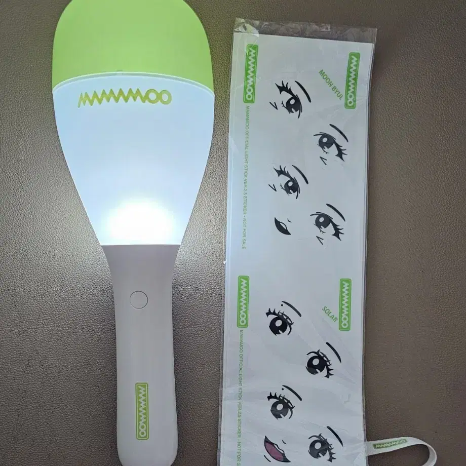 마마무 무봉