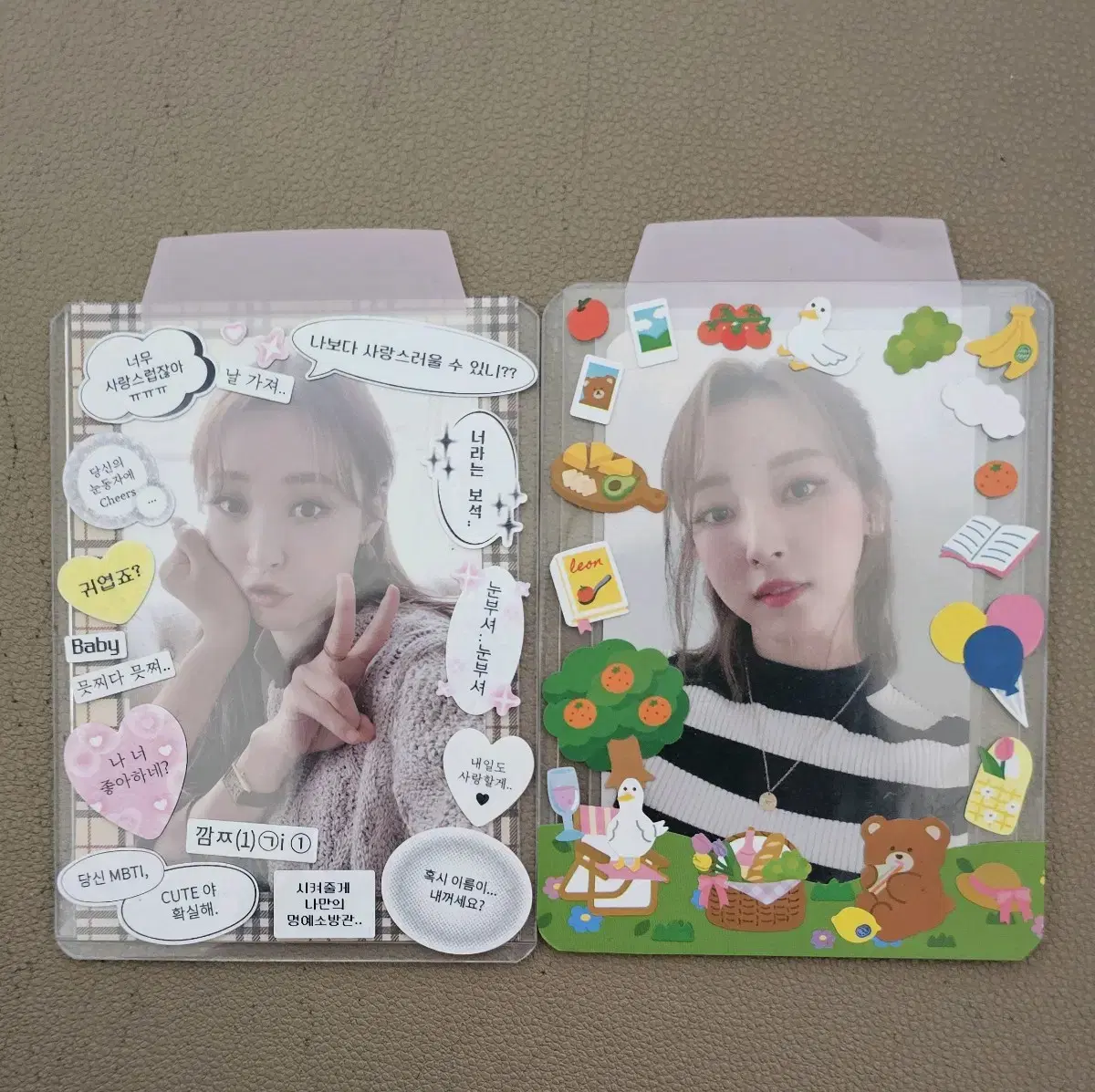 문별 포카