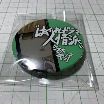 뱅드림 마스킹 별명 캔뱃지 도큐 핸즈