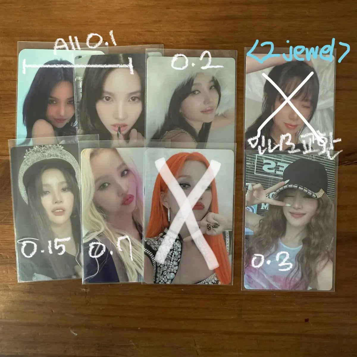 idle photocard sell