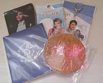 레이 마코토 굿즈 세트
