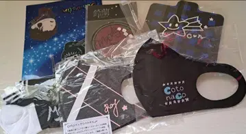 레이 마코토 굿즈 세트