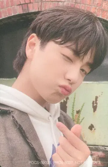 &TEAM 초회 한정판 A TAKI First Howling:ME