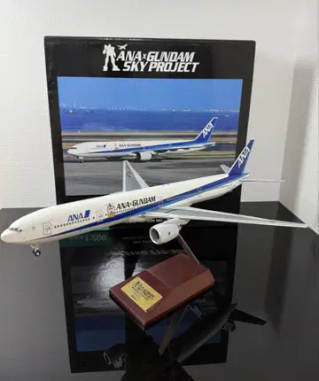 1/200 ANA B777-300 건담 사양 JA755A