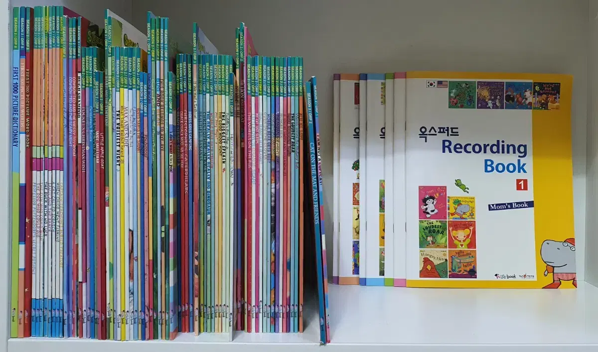 Oxford y's Picture Book Season 2 **sei-pen Version**